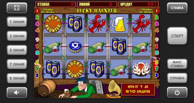 Слот Lucky Haunter