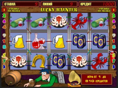 Lucky haunter slot