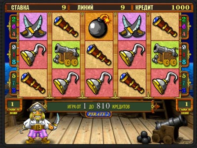 Pirate 2 слот